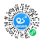 微信小程序 二维码